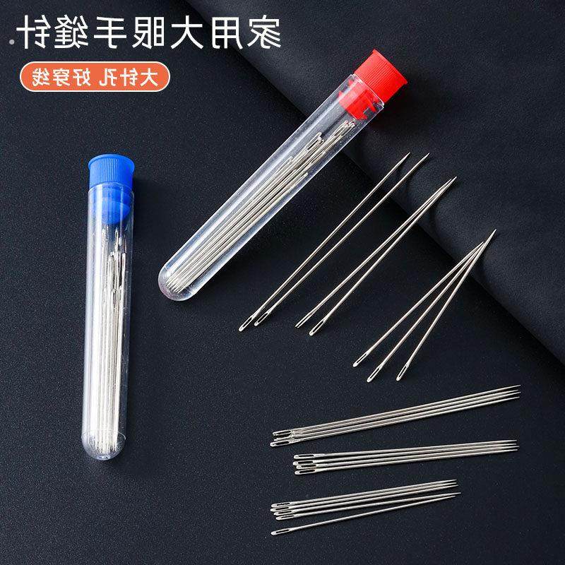 筒装手缝针大眼针老人针家用细长传统手工缝衣缝被子木桶针线盒,居家布艺,针,淘宝优惠券,粉丝福利购,淘宝优惠卷