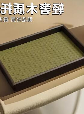 木质托盘轻奢饰品收纳戒指项链托盘皮革竹绿色复古桌面展示货盘