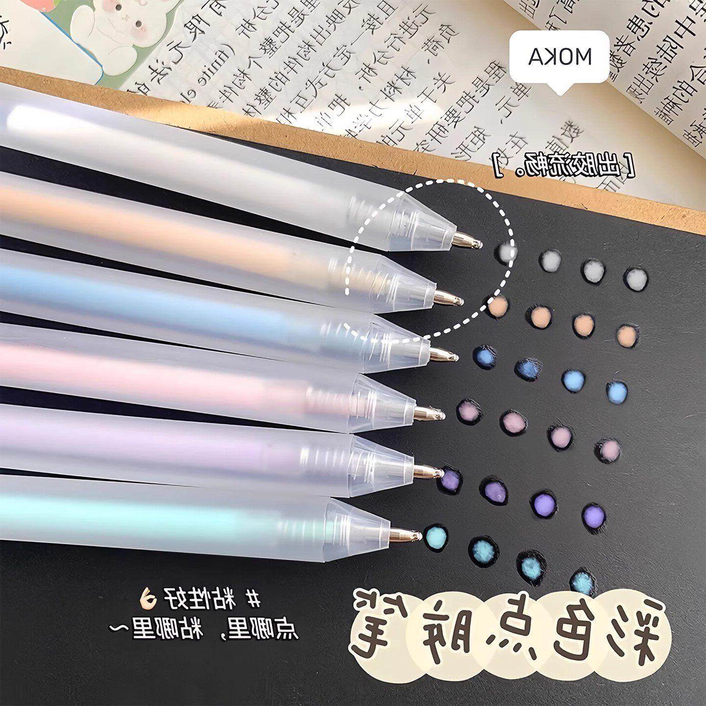 手帐专用胶水笔速干无痕笔型点点胶少女心笔形点胶笔手工用大容量,文具电教/文化用品/商务用品,闪光胶笔,淘宝优惠券,粉丝福利购,淘宝优惠卷