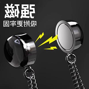 裤子裤脚改短神器固定夹挽边裤脚扣收口器固定长收腿扣磁吸免缝扣