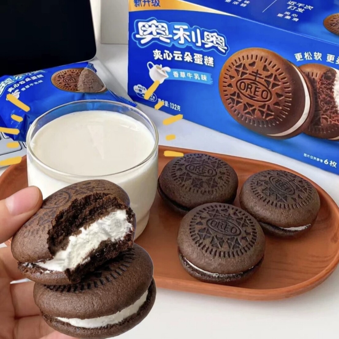 奥利奥草莓夹心云朵蛋糕6枚
