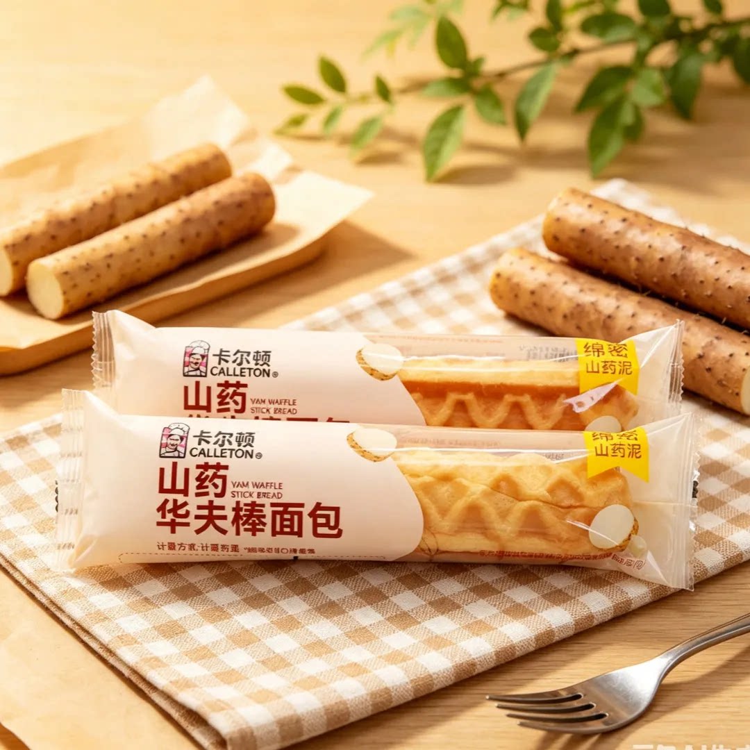卡尔顿山药华夫棒早餐面包