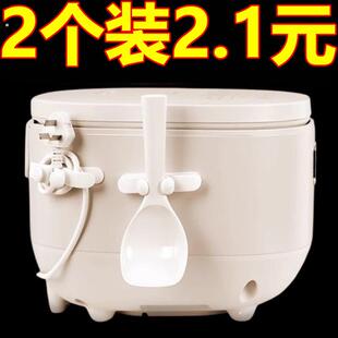 粘贴收纳饭勺电饭煲壁挂米饭勺子新款放置厨房粘饭硅胶置物架挂钩