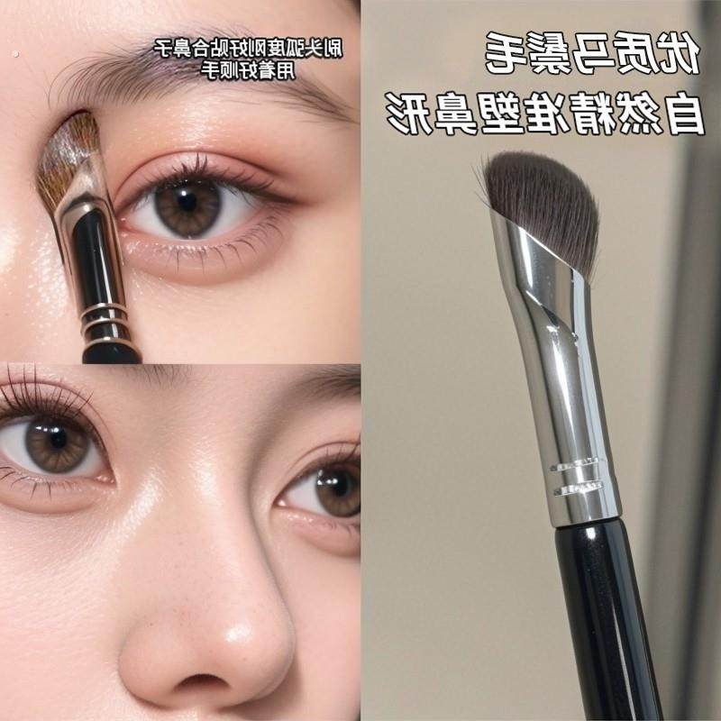 ins镰刀鼻影刷侧影刷斜头鼻翼修容刷斜角刀锋高光化妆马毛眼线,彩妆/香水/美妆工具,化妆刷,淘宝优惠券,粉丝福利购,淘宝优惠卷