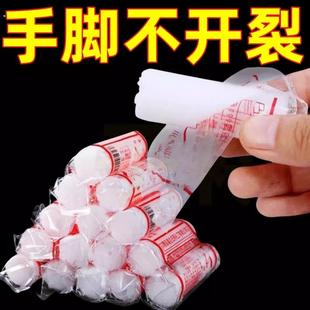 老式棒棒油青岛马牌润面油防干裂护手霜擦抹口子油棍子鼓轮歪歪油