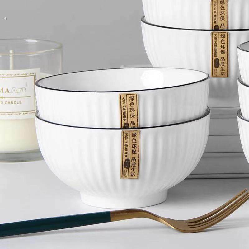 碗家用餐具汤碗面碗饭碗陶瓷碗大号拉面碗蒸蛋碗单个高颜值烤碗,餐饮具,盘,淘宝优惠券,粉丝福利购,淘宝优惠卷