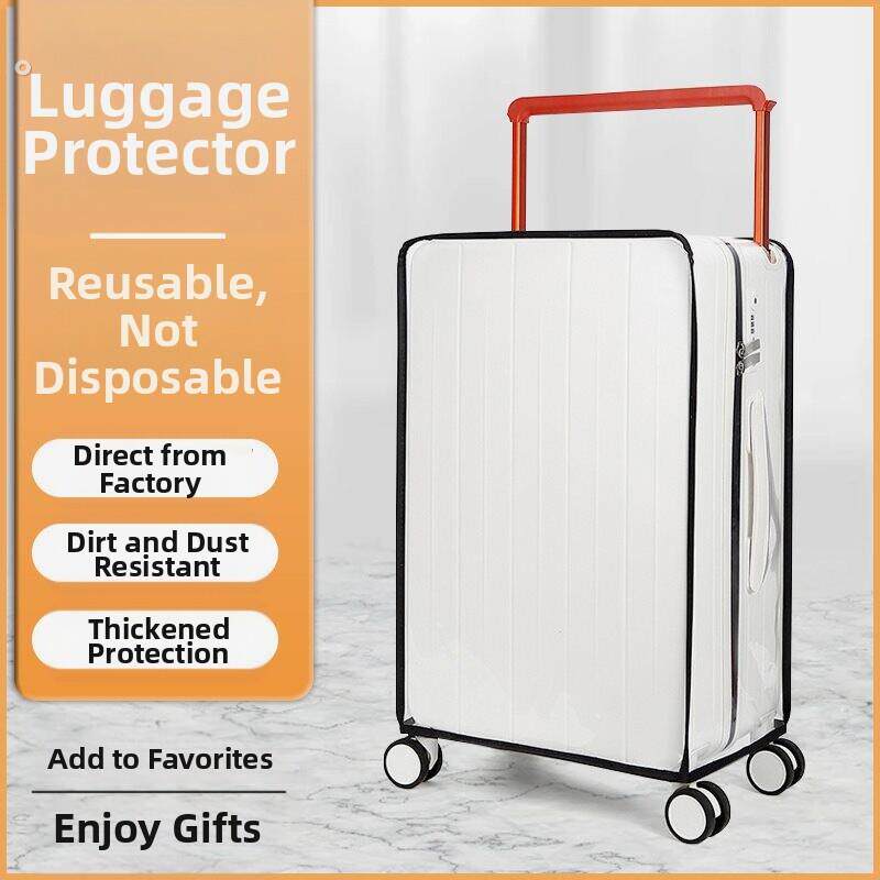20/24寸防摔耐磨箱套适用宽拉杆行李箱保护套旅行箱防尘罩
