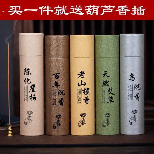 漏斗家用不锈钢大小号口径油酒漏酒提过滤网加厚打酒提子沉香檀香