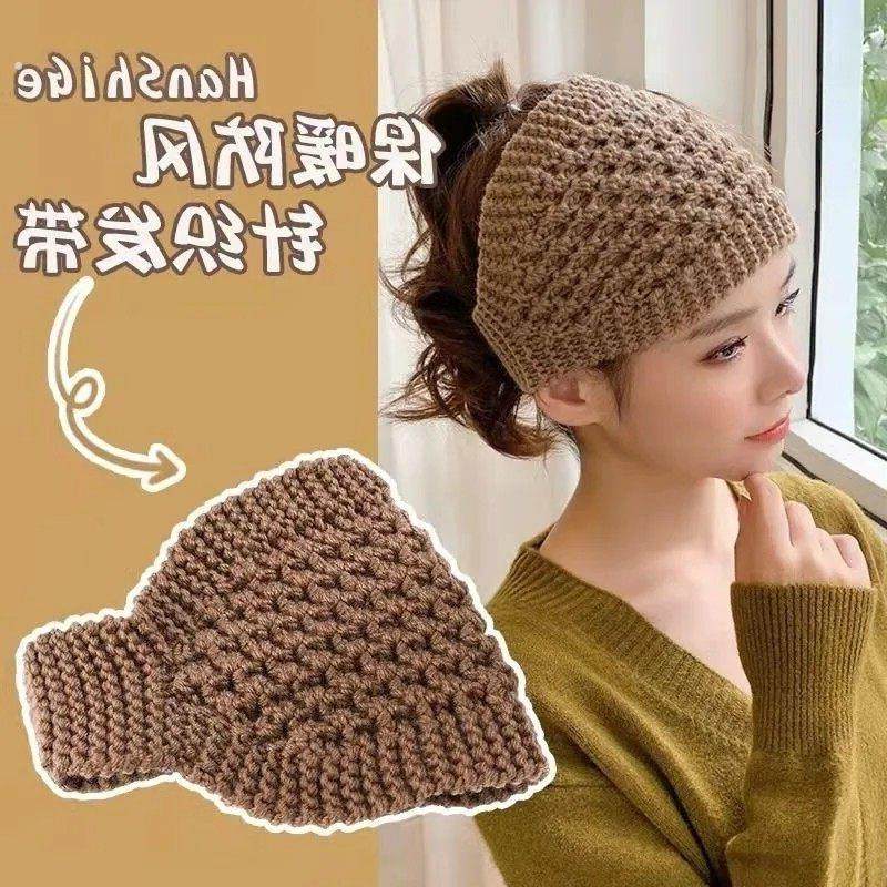 冬款毛线发带保暖遮碎发发箍头饰气质淑女成人百搭空顶帽菠萝帽女,服饰配件/皮带/帽子/围巾,帽子,淘宝优惠券,粉丝福利购,淘宝优惠卷
