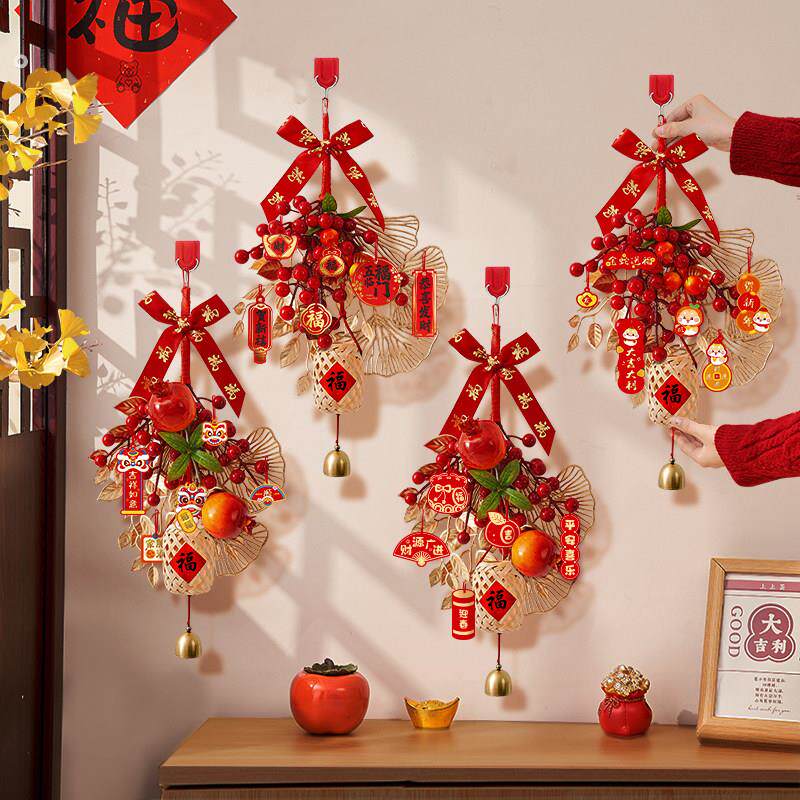新年装饰品氛围布置墙上挂件2026贺年喜庆挂饰春节过马年客厅家里