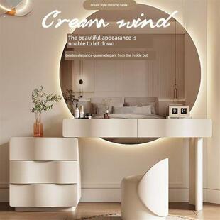 休闲现代梳妆台实木奶油风格卧室储物柜集M成网红大圆镜小化妆台