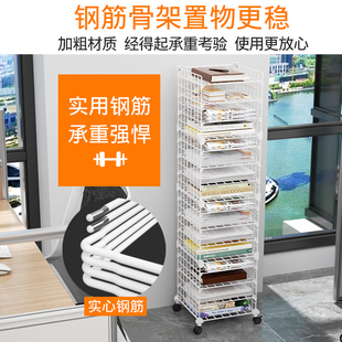 文件柜分层架落地带轮子印表机置物架靠墙铁网办公室A4文件收纳柜