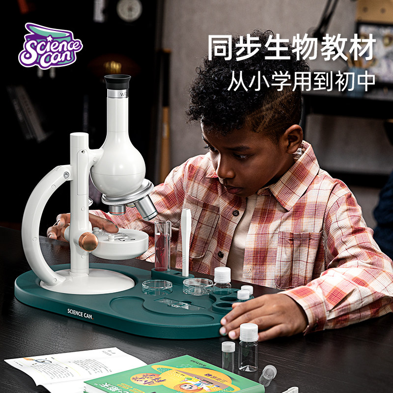 十岁男孩子的生日礼物10儿童十女孩6男童8实用9高端大气12小学生7