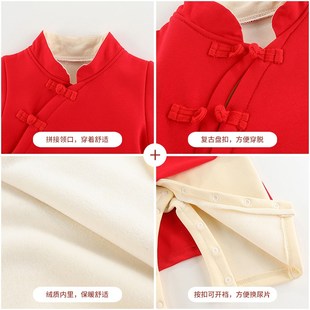 婴儿中式百天衣服男宝男童一周岁抓周礼服女宝宝新年唐装拜年汉服