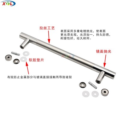 兴泰力304不锈钢门拉手木门管状把手推拉大门扶手孔距400320机柜