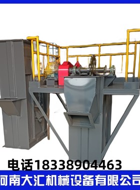 板链式斗式提升机NE153050型号提升机环链皮带斗式提升机厂家