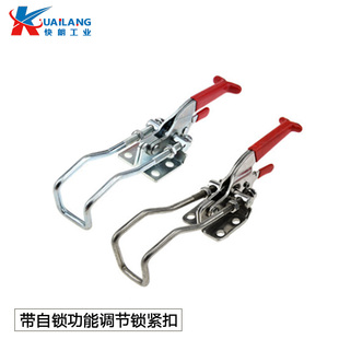 304不锈钢快速夹具夹持工具锁扣箱扣 锁夹压紧器 锁夹快速拉紧扣