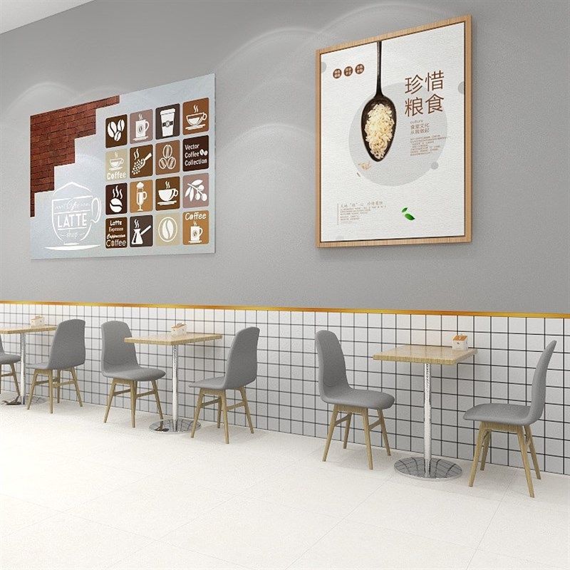 墙裙贴纸自粘黑白格子墙贴围护墙板pvc墙纸商用餐饮壁纸店铺装修,家居饰品,软装墙贴,淘宝优惠券,粉丝福利购,淘宝优惠卷