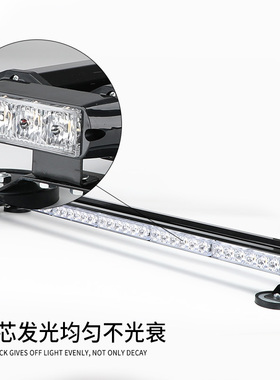 超亮LED吸顶爆闪灯黄色救援车12V/24V工程拖车载强磁警示灯长条灯