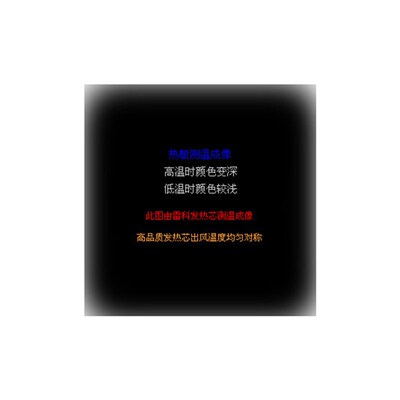 雷科 BGA 返修台 007 三温区 焊接台 维修台手机电脑维修拆焊台