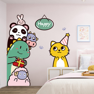 卡通动物门贴自粘儿童房间布置公主房卧室门上装饰墙面贴纸墙贴画