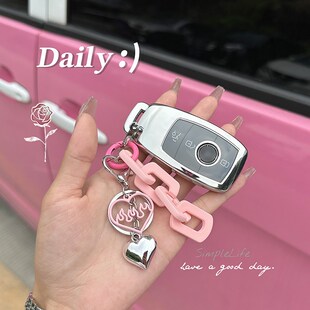 适用奔驰c260lgla200gle350A级G63glc钥匙套23款E300L车可爱扣女
