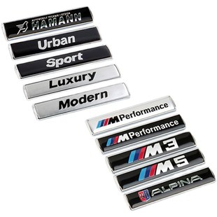 宝马车标 3系5系改装M3 M5阿尔宾娜风尚豪华M动力都市叶子板侧标