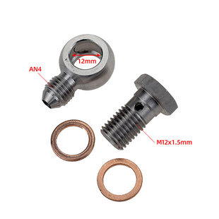 改装通用鱼眼空心供油螺丝M12x1.5mm转An4 banjo接头 油管连接头