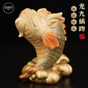 龙生九子摆件铜摆件囚牛睚眦嘲风蒲牢狻猊霸下狴犴负屃螭吻工艺品