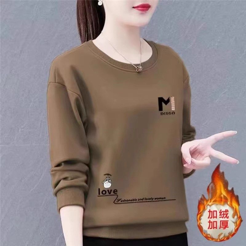 加绒加厚卫衣女2023新款秋冬季大码女装宽松洋气妈妈保暖上衣外套,女装/女士精品,大码内搭,淘宝优惠券,粉丝福利购,淘宝优惠卷