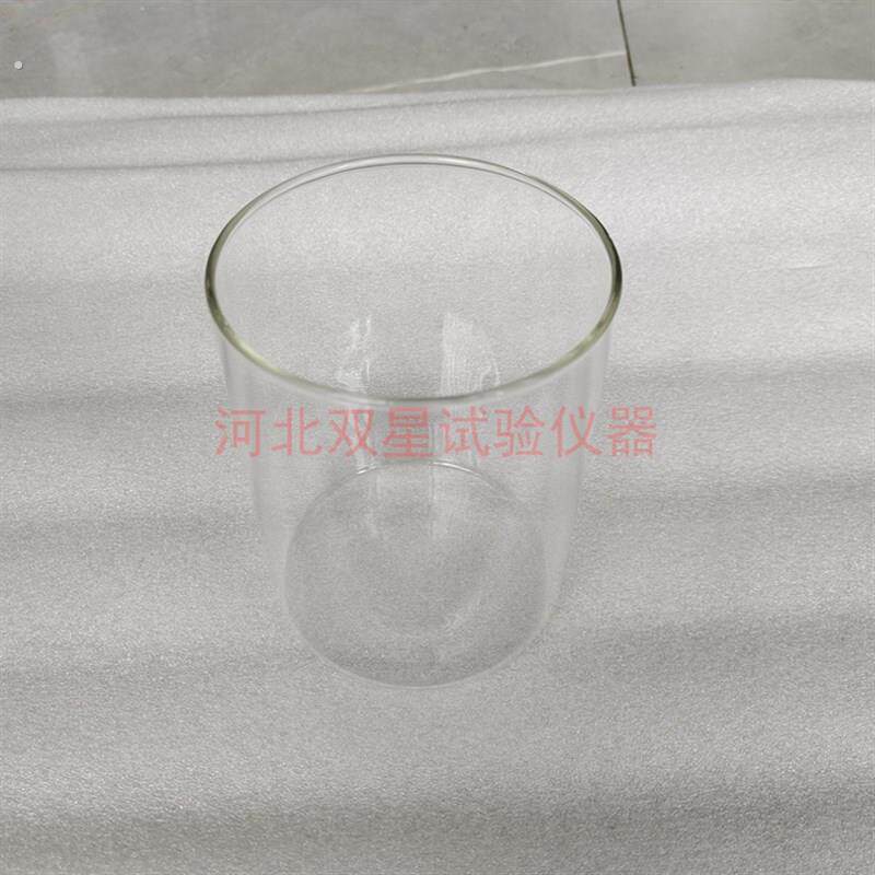 沥青软化点测定仪附件/专用烧杯/沥青软化点烧杯/软化点烧杯