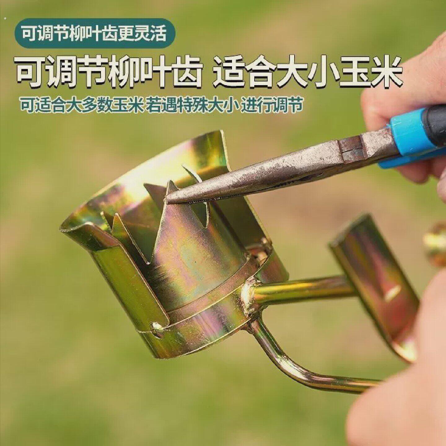 掰玉米棒神器新款手动家用手摇玉米脱粒机小型剥粒神器剥玉米手动