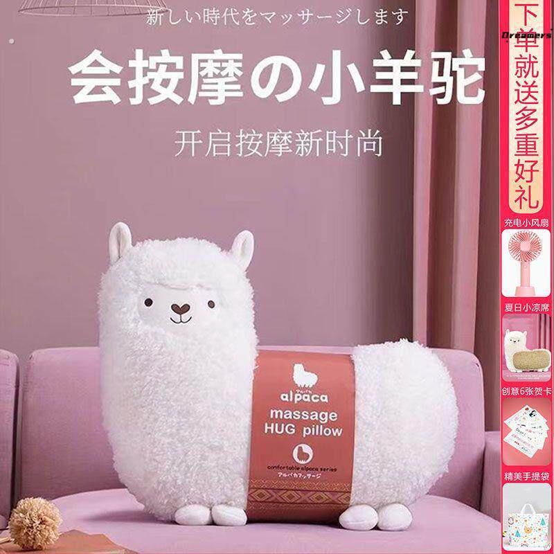 七夕情人节生日礼物送老婆女生朋友闺蜜姐妹妈妈高级创意实用厂家