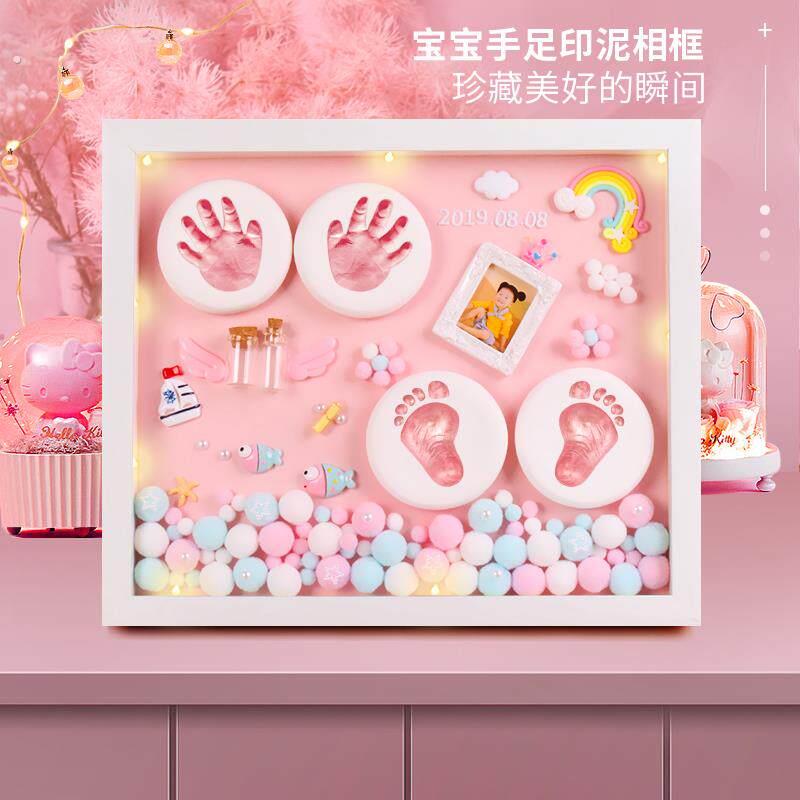 宝宝满月手足印新生儿婴儿手脚印泥胎毛纪念品百天创意礼物一周岁