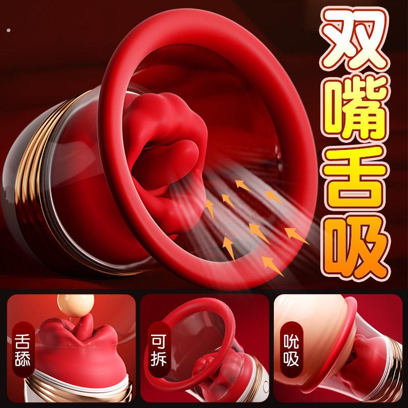 多功能全身震动小型按摩器家用充电按摩仪按摩器全自动家用按摩仪