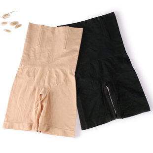 2条高腰收腹提臀安全裤胖mm产后收腰防走光打底裤短裤女夏收肚子