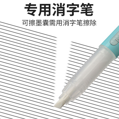 通用墨囊2.6mm小口径100支墨囊钢笔配套墨囊黑色纯蓝红色蓝黑可擦