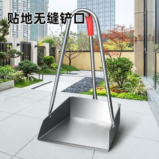 簸箕家用不锈钢单个大号加厚扫把套装组合长把铁皮户外垃圾铲
