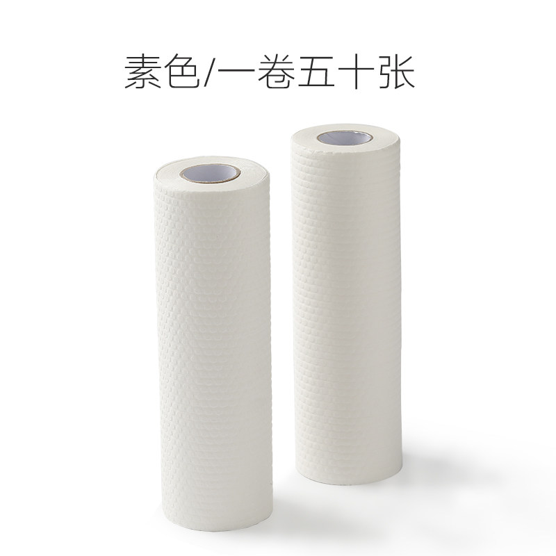 一次性洗碗布洗碗巾懒人抹布可水洗加厚厨房清洁干湿两用纸不沾油,家庭/个人清洁工具,抹布,淘宝优惠券,粉丝福利购,淘宝优惠卷