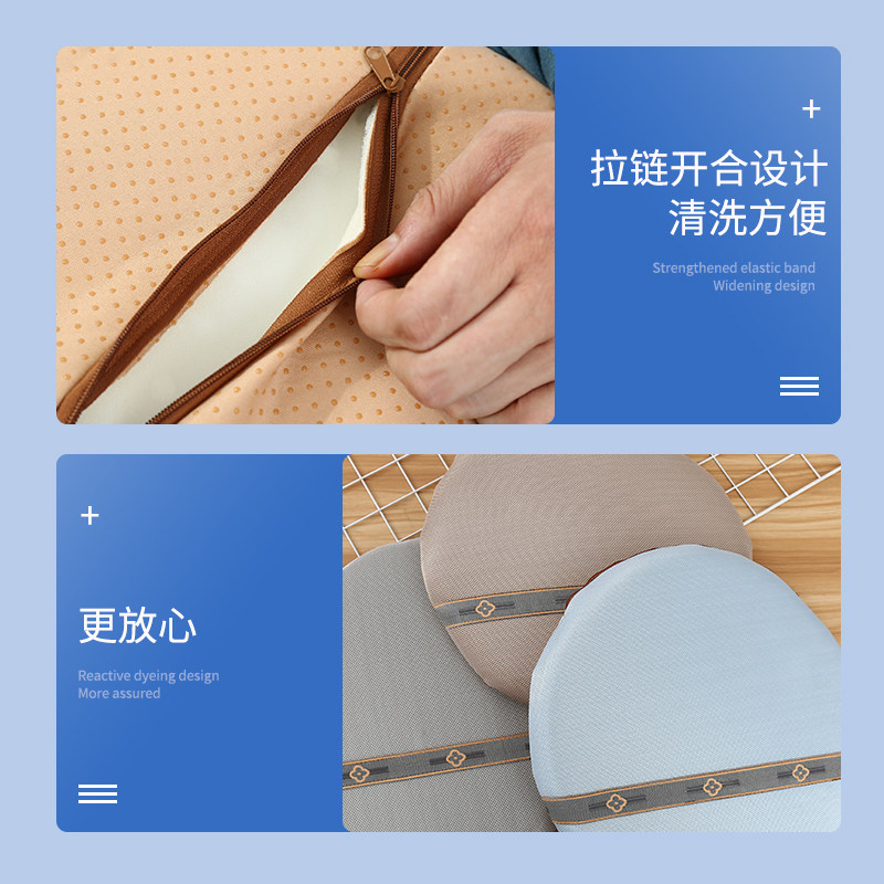 夏季记忆棉圆形坐垫屁垫地上夏天小圆凳子套罩办公室凉席椅子垫子,居家布艺,椅垫,淘宝优惠券,粉丝福利购,淘宝优惠卷