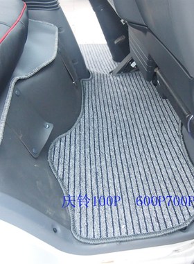 庆铃五十铃货车脚垫翼放EC5600P700P新顺达凯运升级版丝圈KVM100P