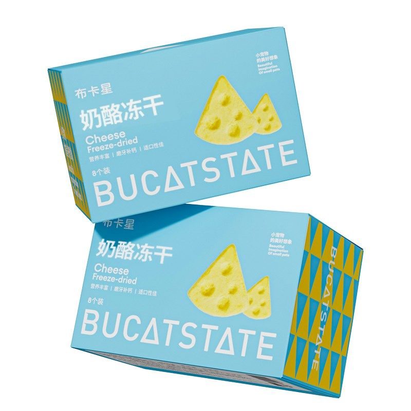 布卡星仓鼠零食奶酪冻干增肥营养补钙粮食专用金丝熊磨牙棒用品,宠物/宠物食品及用品,玩具/造景装饰,淘宝优惠券,粉丝福利购,淘宝优惠卷