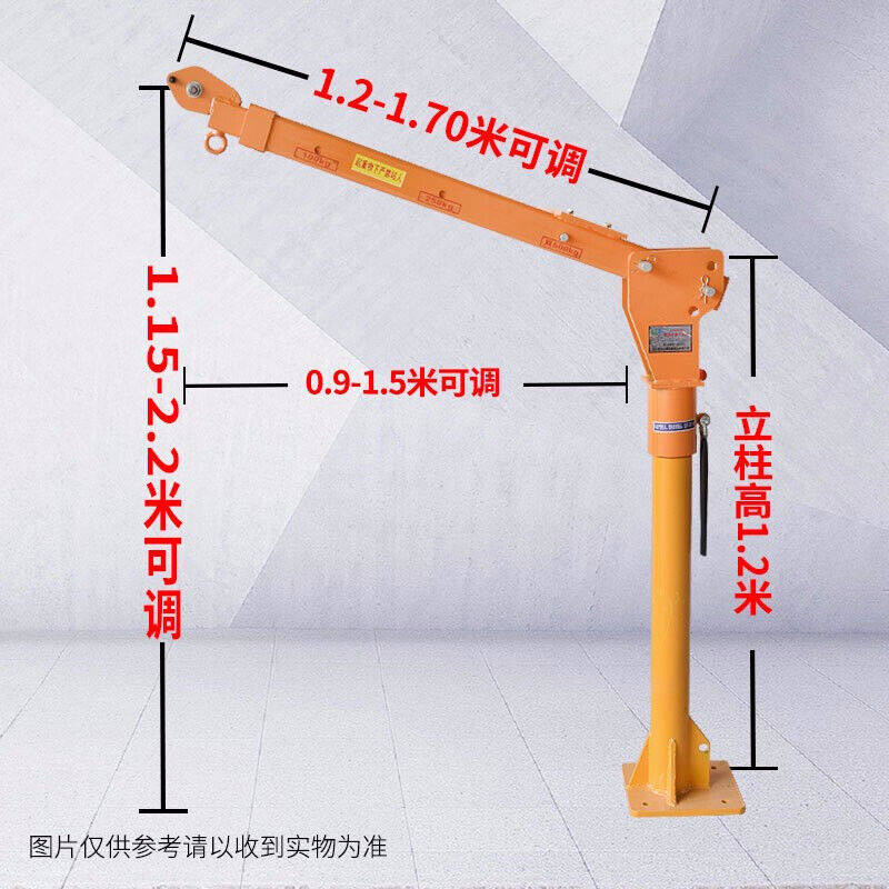 车载吊机12V小型车用小吊运机220V随车吊1吨家用电动葫芦液压货,搬运/仓储/物流设备,起重机/吊车/吊机,淘宝优惠券,粉丝福利购,淘宝优惠卷