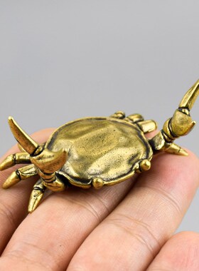 黄铜举重螃蟹摆件新款实心横财将军居家办公茶宠茶桌铜工艺品笔架