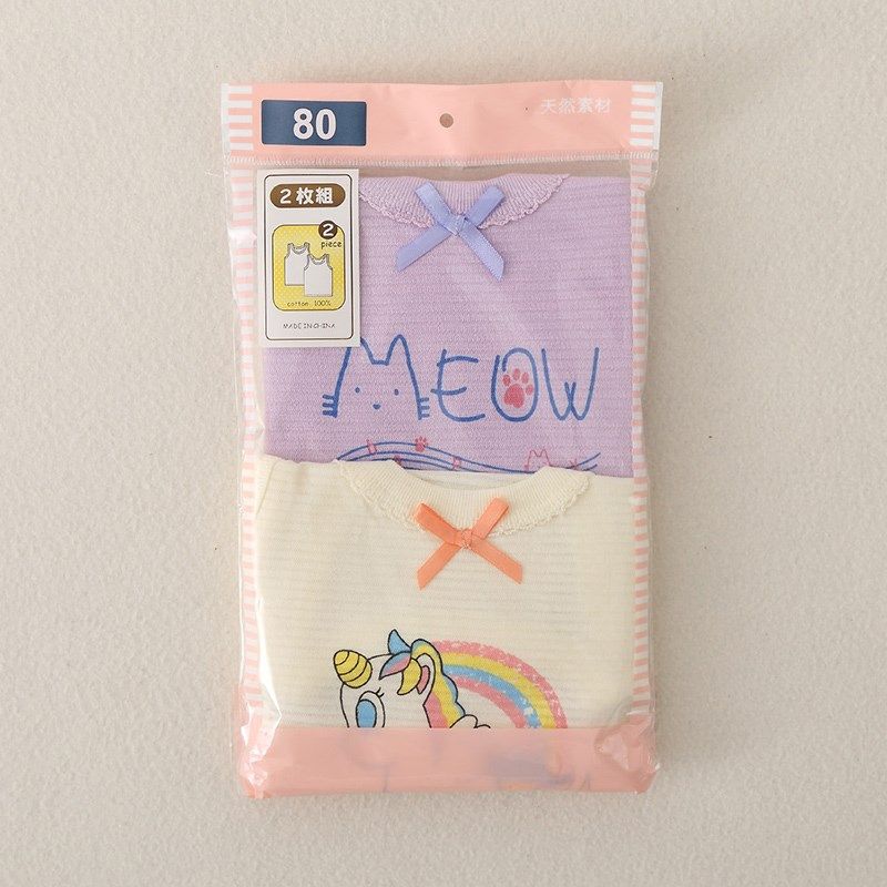 夏季女童背心内穿儿童吊带纯棉女宝宝上衣无袖小女孩内衣打底睡衣,童装/婴儿装/亲子装,背心吊带,淘宝优惠券,粉丝福利购,淘宝优惠卷