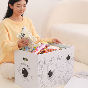 箱子礼物盒大号惊喜生日礼盒空盒零食级感礼品盒子送生包装盒