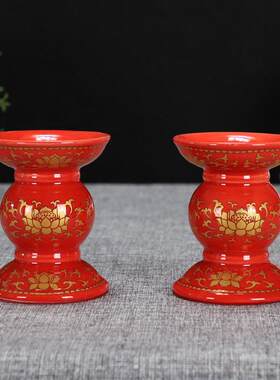 陶瓷蜡烛台莲花财神观音佛像杯型中式香烛烛台招财进宝供佛堂摆件