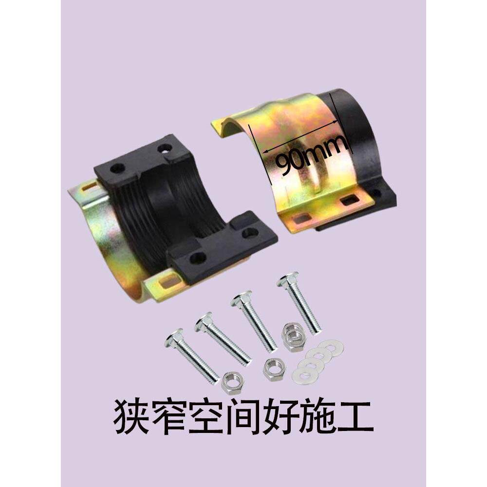 超短镀锌钢板90长哈士奇接头抓管补漏补箍Pvc Pe水管堵漏夹板