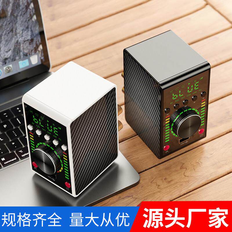 功放机无失真播放器支持光纤USB同轴HIFI蓝牙5.0功率放大器MA1207