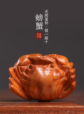 采购产品天然太行土花木，可爱的螃蟹从四面八方赚钱，手机，家居